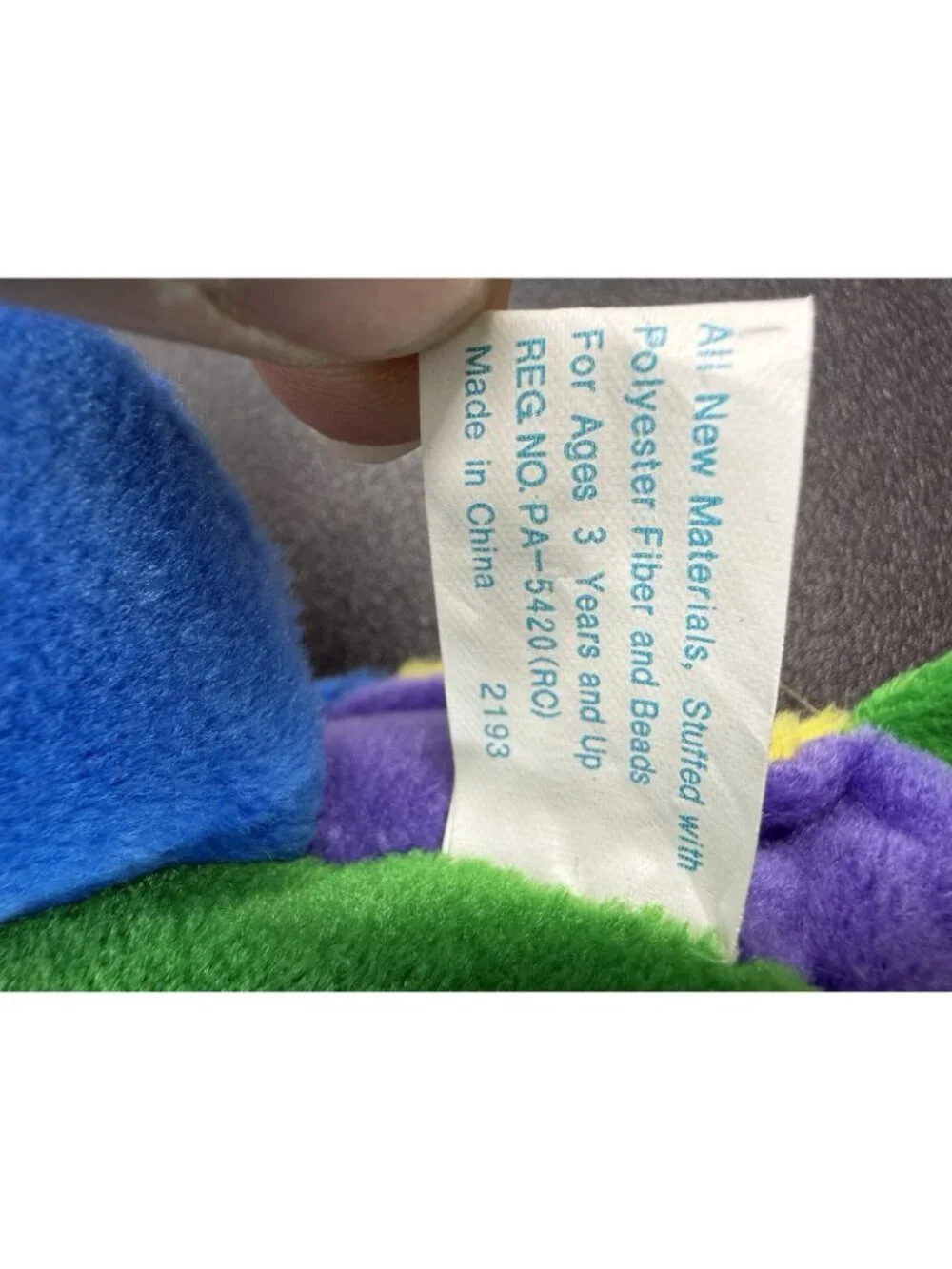 Vintage Menagerie First & Main Babe E Turtle Beanie Rattle Plush 10